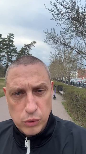 Что делать, если на вас наехал самокат #отдых #парк #самокат #юрист #здоровье