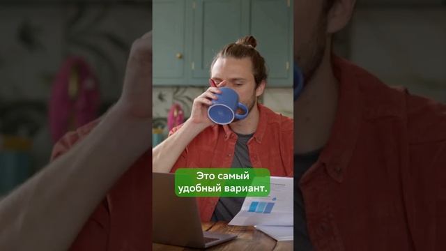❓Вы построили дом в ипотеку СберБанка. Что дальше?