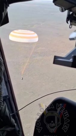 «Объект на земле!» Экипаж корабля «Союз МС-26» вернулся на Землю❤️