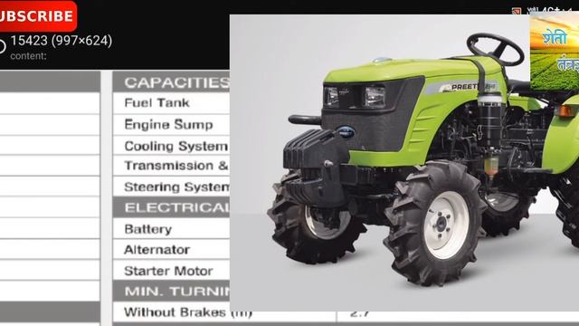 𝑷𝒓𝒆𝒆𝒕 2549 𝒎𝒊𝒏𝒊 𝒕𝒓𝒂𝒄𝒕𝒐𝒓 𝒇𝒖𝒍𝒍 𝒔𝒑𝒆𝒄𝒊𝒇𝒊𝒄𝒂𝒕𝒊𝒐𝒏 𝒎𝒂𝒓𝒂𝒕𝒉𝒊 2021 смотреть онлайн