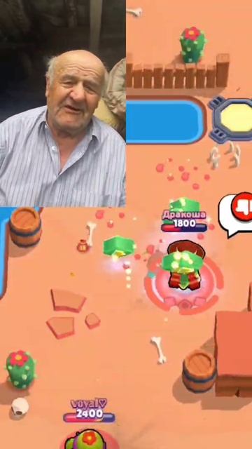 СТЕФАНІЯ! МАМО-МОЯ, СТЕ-Е-ЕФАНІЯ! 😭 × БРАВЛ СТАРС смотреть онлайн