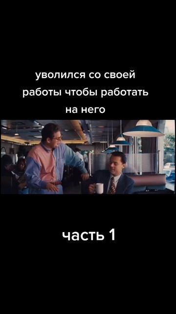 20-04-2025