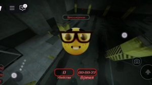 некс боты смайлики