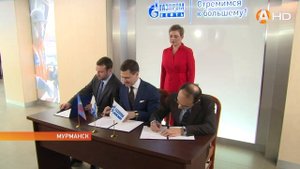 В МГТУ будут готовить специалистов «закупки и логистики шельфовых проектов в нефтегазовой отрасли»