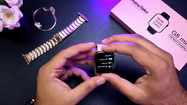 ريفيو تفصيلي للساعه الحريمي من هاينو تيكو Haino Teko G8 Mini - عرض الكومبو смотреть онлайн