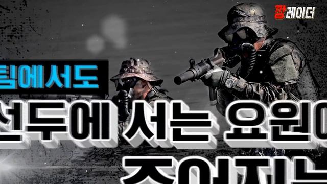 [ENG] 특전사 707 여군 최초 K7 소음기관단총 언박싱! (feat.SNT모티브)