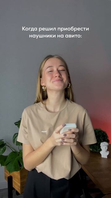 КАК ОБМАНЫВАЮТ МОШЕННИКИ НА АВИТО😱 #shorts смотреть онлайн