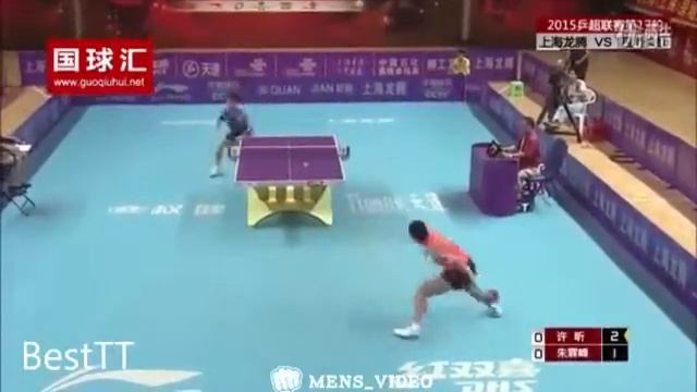 Вот это я понимаю, уровень бога смотреть онлайн