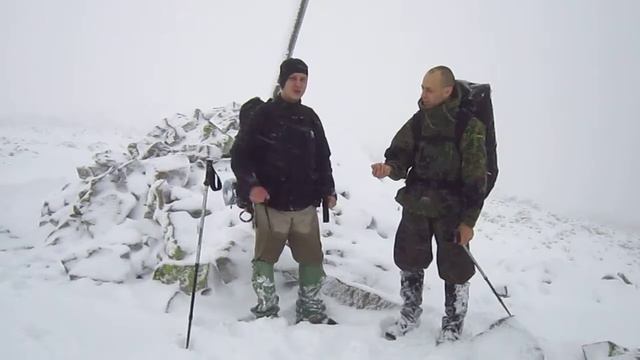 Вершина Паренки смотреть онлайн