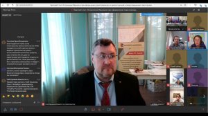 Глеб Лукьянов сделал доклад на Круглом столе «Устранение барьеров при оформлении перепланировок"
