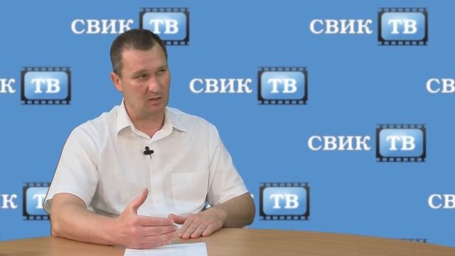 "Свет в тонеле" ЖКХ смотреть онлайн