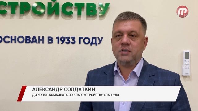 В Улан-Удэ на Левом берегу ежедневно ведется отсыпка подтопляемых участков