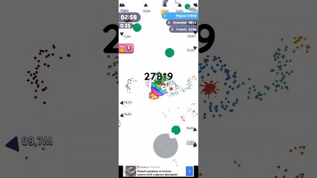 игра"кровососы"(1часть)