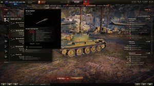 Обзор ветки 121 | Стоит ли потеть?