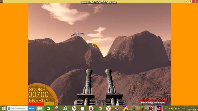 Атака Инопланетян смотреть онлайн