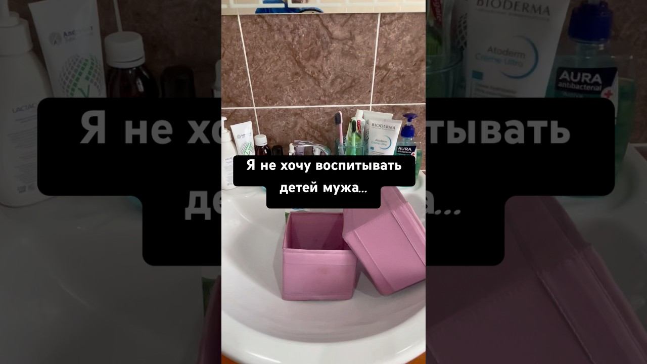 История из форума❤️ #истории #историиизжизни #история #историяизжизни #историилюбви #рецепты