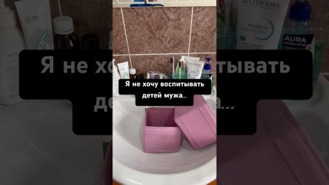 История из форума❤️ #истории #историиизжизни #история #историяизжизни #историилюбви #рецепты