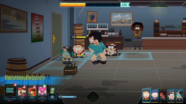 Прохождение South Park: The Fractured But Whole [PS4] Часть 14 (Part 14 ) Самое полное Прохождение смотреть онлайн