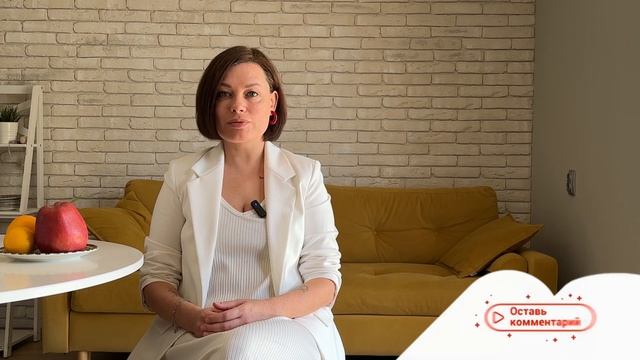 НеЗДОРОВАЯ ПЕЧЕНЬ. Какие средства помогут?