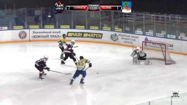 Сарматы 2005 - Челны 2005 3 игра смотреть онлайн