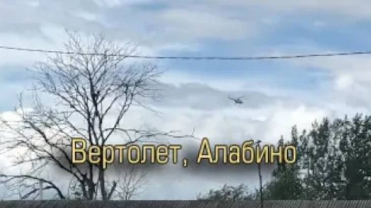 Вертолет, пл Алабино