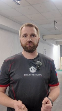 Почему мы перешли в открытый класс
