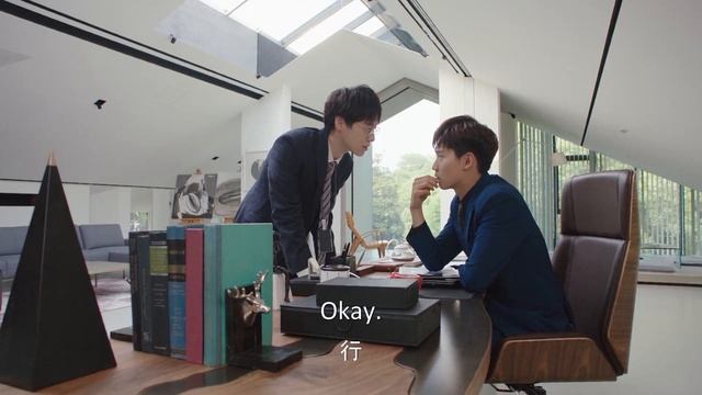 💛霸總半夜在床上抱著灰姑娘親，灰姑娘害羞臉紅| 你是我的命中注定 You Are My Density