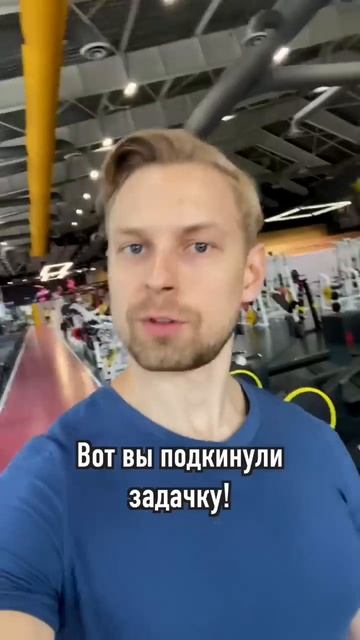 Толян жёстко ответил Спартаку и Могучему Анимешнику🔥 Поднял 50кг одной рукой!