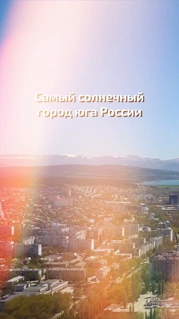 ТОП-3 факта о Крыме