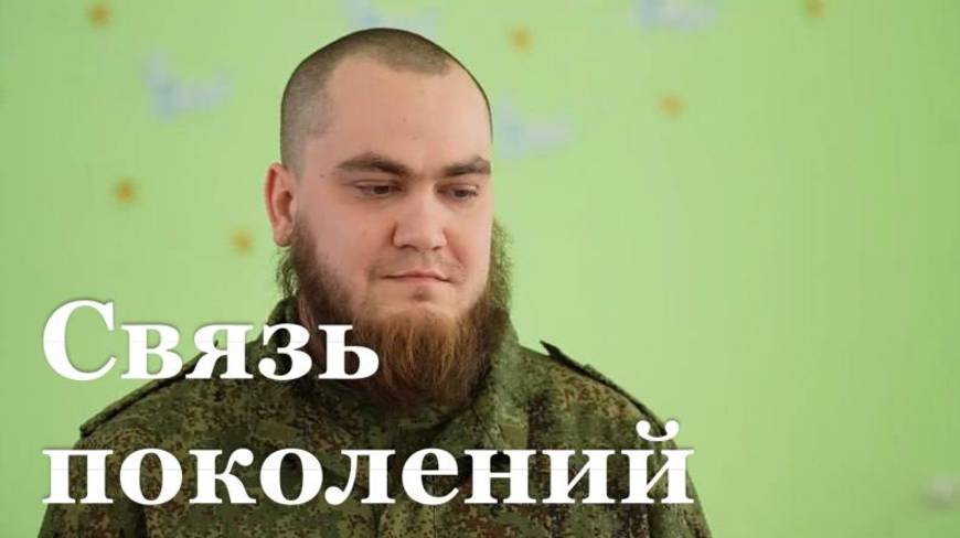 Истории с передовой