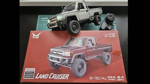 Распаковка MN 82 - Toyota Land Cruiser 79