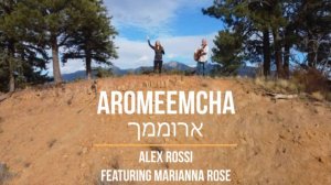 Aromeemcha. РУТУБ. (featuring Marianna Rose) [original version] by Alex Rossi. Аромимха. Алекс Росси