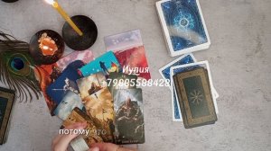 КАК ПРЕОДОЛЕТЬ ПРЕПЯТСТВИЕ