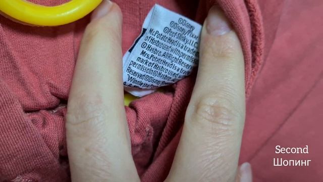 секонд хенд примерка кашемир шерсть ангора платья сумки кошельки пряжа смотреть онлайн