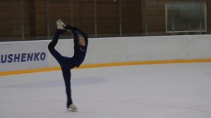 Вращение "Бильман" Евгений Плющенко и ученики.Академия Плющенко .Июль 2017