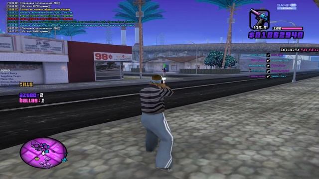 500 FPS СБОРКА ДЛЯ СЛАБЫХ И ОЧЕНЬ СЛАБЫХ ПК ОТ UNSVAR! РЕБИЛД СБОРКИ - GTA SAMP RP Legacy смотреть онлайн