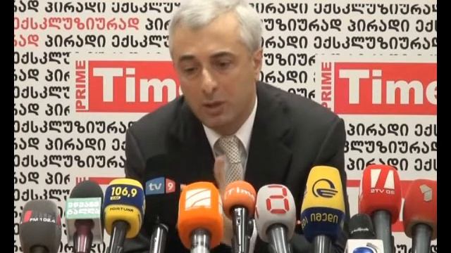 koba narchemashvili смотреть онлайн