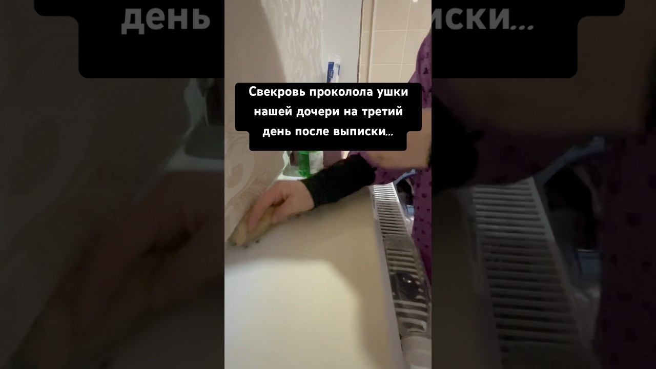 История из форумов ❤️#истории #историиизжизни #история #историяизжизни #историилюбви #рецепты
