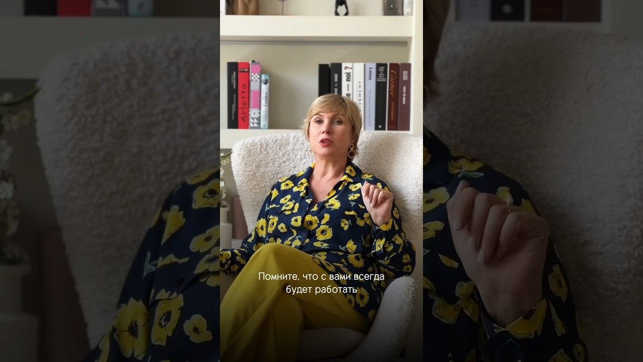 Три совета, как правильно вести переговоры с поставщиком одежды #бизнес #магазин