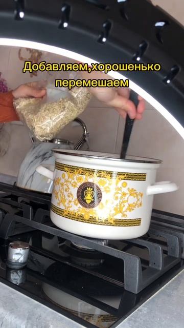 Вкусная каша геркулес##рецепты #вкусныерецепты #каша#рецептынакаждыйдень #еда#завтрак # смотреть онлайн