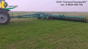 Мотыга Ротационная Широкозахватная МРШ-12 ( производитель ООО"Кронос")