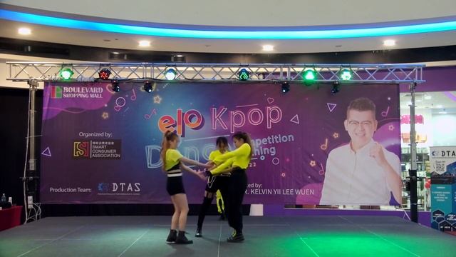 【elo KPOP 2022】aespa - Black Mamba | Dance Cover by Swan D смотреть онлайн