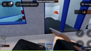 Побег от полиции 👮🚓🥷🛻