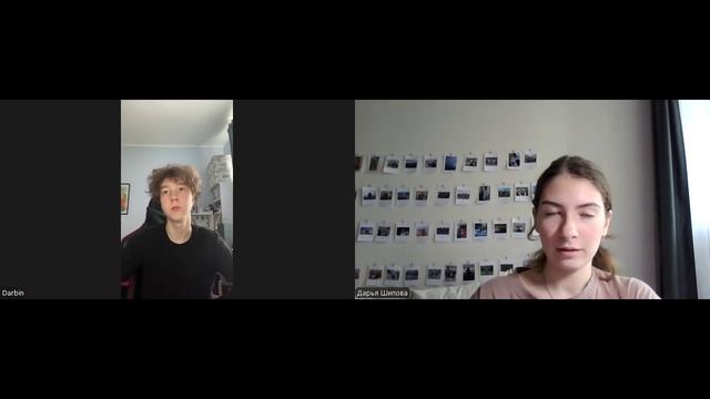 Дамир 20.04.25