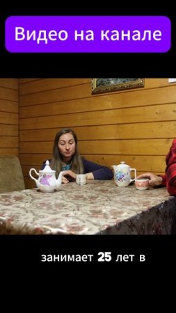 Урал, Зюраткуль, Большой Нургуш