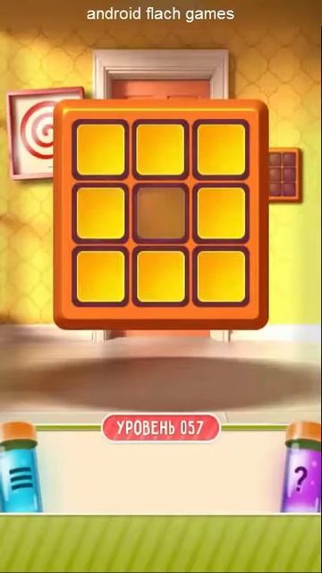 100 Doors Puzzle Box прохождение level-57 смотреть онлайн