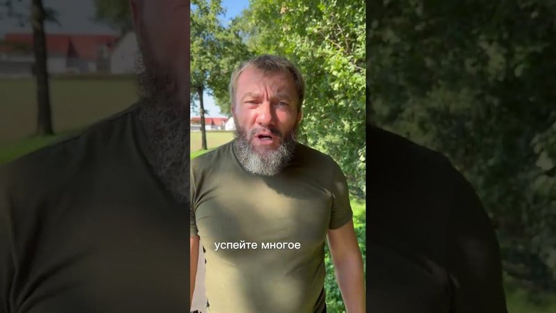 Мы, каждый сам себе мыслительНе стоит Бога обвинять.