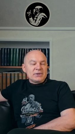 Вредная выдумка
