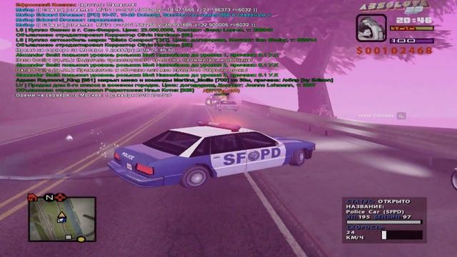 Луи Стар номер 2781103 смотреть онлайн