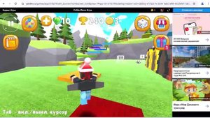 Ищу и играю в Яндекс Игры,